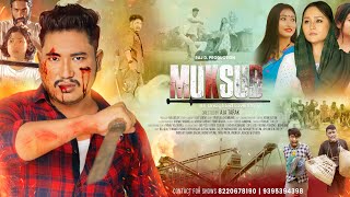 MUKSUB II RAJ DOLEY II MAMTA SONAR II FULL MOVIE 202324 [upl. by Emmaline738]