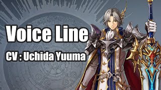 The Alchemist Code  Zain Voice Line [upl. by Haldeman513]