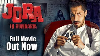 Jora Chapter 2 10 Numbaria Full Punjabi Movie HD  Jora Punjabi Movies 2020 [upl. by Lyred]