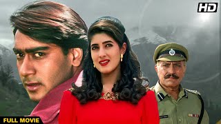 jaan 1996 full movie  Blockbuster Hindi Film  Ajay Devgn  Twinkle Khanna  Amrish Puri [upl. by Elac]