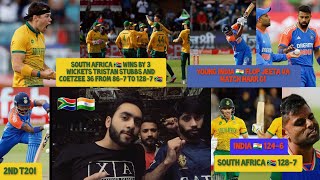 🇿🇦🇮🇳 2nd T20i From 867 to 1287 🇿🇦 what a comeback by Strubbs and Coetzee 🇮🇳 Poor bowling at end [upl. by Idelia197]