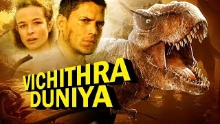 Hollywood Movies Full Movies In Hindi Dubbed HD Action  Bollywood Movies Full Movies [upl. by Stoddard]