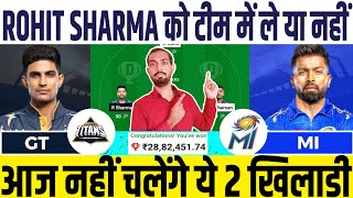 GT vs MI Dream11 GT vs MI Dream11 Prediction Gujarat Giants vs Mumbai Indians Dream11 Prediction [upl. by Nesnaj4]