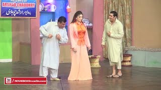 HIT JORI 👍 NASIR CHANYOTI amp ZAFRI KHAN 😉 FUNNY STAGE DRAMA COMEDY CLIP [upl. by Ecniuq]