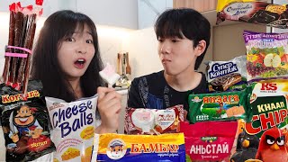 МОНГОЛ АМТТАН ИДЛЭЭ  Try Mongolian snack🥰 Хаан чипсийн Fanууд болов😭 with ичимхий залуу🤭 [upl. by Parrie]