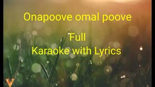 Onapoove omal poove pookuthiyan vandinu thenum  Full song Karaoke with Lyrics [upl. by Brent109]