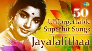 Jayalalithaa  50 Unforgettable Songs  ஜெயலலிதாவின் மறக்க முடியாத 50 பாடல்கள்  One Stop Jukebox [upl. by Wandis]