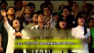 Breakfast With God Japanese Sub Official Victory Report of Philip Mantofa [upl. by Soneson646]