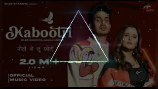 Kabootri song DJ remix kabootri new song  dj remix 2024 [upl. by Adiel511]