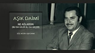 Demetello  İyi Değilim  Halil Yıldırım Remix [upl. by Bonns129]