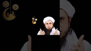 muftitariqmasood karz par zakat ki adaigi ka hukm youtubeshorts zakat viralshorts islam viral [upl. by Annaes]