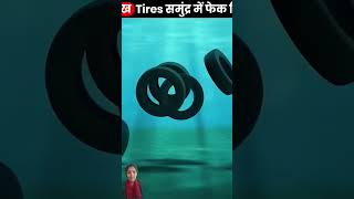 20 lakh tires samudra mai fekh diye 😱  when Florida dumped 2million tires in ocean 🌊🪸facts [upl. by Boonie]