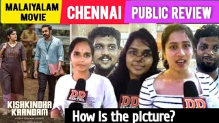 Kishkindha Kaandam Malayalam Movie Public Review  Kishkindha Kaandam Review  Asifali [upl. by Swainson]