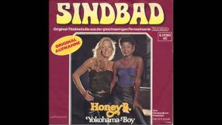 Honey B  Sindbad Original Single Version [upl. by Ellednahs]