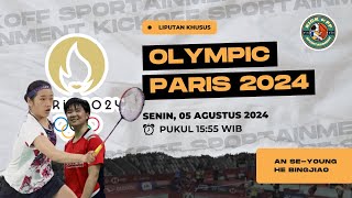 Livescore FInal Olympics 2024 An SeYoung vs He Bingjiao [upl. by Clem]