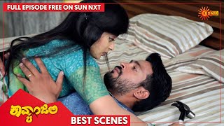 Kavyanjali  Best Scenes  Full EP free on SUN NXT  14 Feb 2022  Kannada Serial  Udaya TV [upl. by Aniluap710]