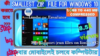 Highly compressed and smallest zip file of windows ten  Limbo pc emaluator মোবাইলে চলবে উইন্ডোজ 10 [upl. by Whipple]