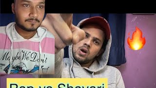 ZAYN SAIFI RAP SHAYARI FULL ENJOY VIDEORound2hell zaynsaiifi Round2hellVlog [upl. by Elocn117]