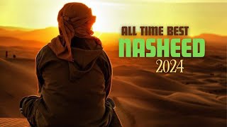 All Time Best NASHEED 2024  MUHAMMED AL MUQIT  2024  NASHEED PLAYLIST 2024 [upl. by Orgell]