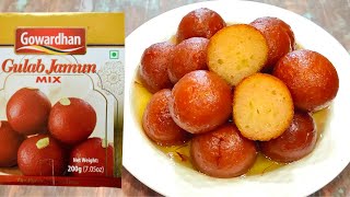 Gowardhan Gulab Jamun Mix Recipe in Hindi  गोवर्धन गुलाब जामुन पैकेट से बनाये टेस्टी गुलाब जामुन [upl. by Varini255]