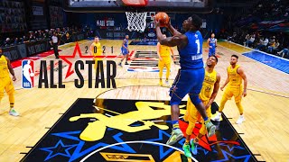 Team Lebron vs Team Durant  2021 NBA All Star Game [upl. by Enaed]