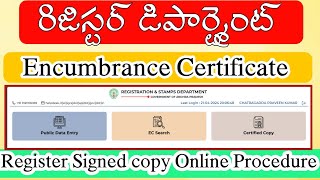 IGRS  REGISTRATION DEPARTMENT  EC లు download  HOW TO APPLY ENCUMBRANCE CERTIFICATE WITH SIGNED [upl. by Anrahc]