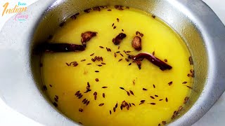 अरहर की दाल कैसे बनाते हैं  Arhar ki Daal  अरहर की दाल बनाने की विधि  Indian Recipe for Beginners [upl. by Oijres]