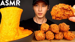 ASMR NUCLEAR FIRE STRETCHY CHEESE amp CHICKEN WINGS MUKBANG No Talking COOKING amp EATING SOUNDS [upl. by Ylro913]