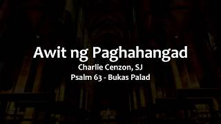 Awit ng Paghahangad Instrumental [upl. by Kalmick350]