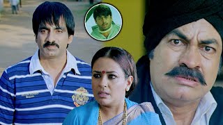 Rowdy Raja Tamil Movie Part 13  Ravi Teja  Srikanth  Deeksha Seth  Pradeep Rawat [upl. by Mccafferty]