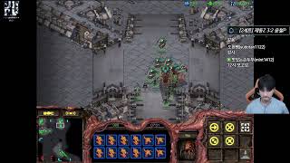 【41124】 SCR 1v1 FPVOD Jaedong Z vs SnOw P 【Map Pantheon】 [upl. by Egdamlat]