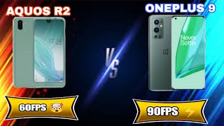 ONEPLUS 9 90FPS vs SHARP AQUOS R2 60FPS PUBG TEST 🤯  DAMAGE TEST  REVIEW ⚡ [upl. by Llednil]