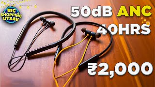 Top 5 Best Neckband Under ₹2000 in Flipkart Sale 2024 ⚡⚡ Price Drop in Flipkart big diwali sale 2024 [upl. by Htnamas477]