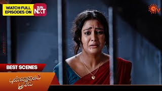 Punnagai Poove  Best Scenes  01 Oct 2024  Tamil Serial  Sun TV [upl. by Azitram]