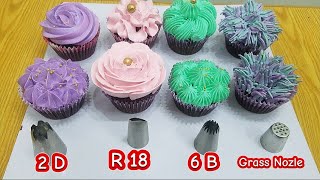 How to use R18 6B2DGrass Nozzles for cupcakes decoration NadiyaTanvir [upl. by Anelegna]