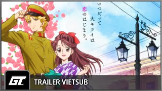 Haikarasan ga Tooru  Part 1  Trailer Vietsub [upl. by Sidhu]