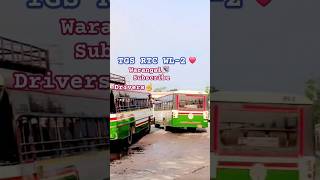 TGS RTC Telangana WL2 subscribe 🙏viralvideo travel shortvideo islam reels tsrtc ytshorts 🙏🎉 [upl. by Christine]