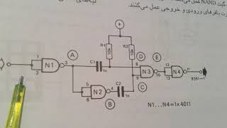 Frequency Doubler and 4 Different waves Shape with CD4011 must look [upl. by Sirred]