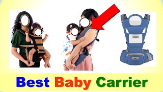 Best Baby Carrier in India 2024  सबसे अच्छा बेबी कैरियर [upl. by Malinowski]