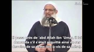 La bonté envers la mère  cheikh Mohamed Said Rslan [upl. by Hgielrac668]