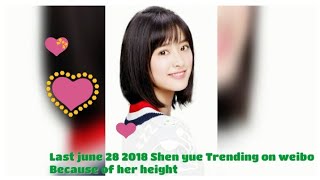 Shen yue Trending in weibo Because of her height [upl. by Marianna]