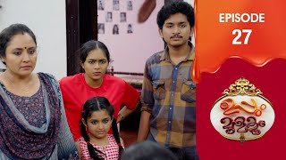 Uppum Mulakum 3  Flowers  EP  27 [upl. by Nahbois]