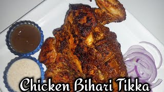 Chicken Bihari Tikka  Cheese Pita roll  Chicken Tikka sandwich  very tasty must try [upl. by Azilef]