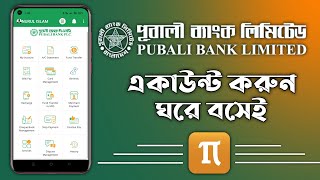 পূবালী ব্যাংক একাউন্ট খোলার নিয়ম  How To Open Pubali Bank Account  Pubali Bank Pi Banking [upl. by Janella640]