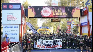 Vueling Cursa Bombers Barcelona 2024 🏃🏼👩🏼‍🚒 25è aniversari [upl. by Remark76]