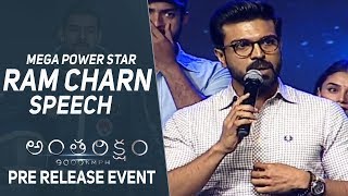 Mega Power Star Ram Charan Fantastic Speech  Antariksham 9000 KMPH Pre Release Event [upl. by Imugem]