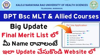 KNRUHS BPT BSC MLT amp Allied Courses 2024 Big Update  Re upload documents Query Id [upl. by Nager]