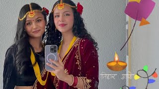 Nafca’s Dashain amp Tihar dance 2024 nepali dancevideo dashainfestival 🪔🇳🇵 [upl. by Allare]