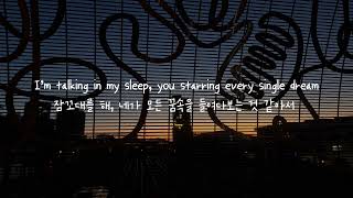 한글가사 Cash Cash  Reforget feat Violet Days EDM Korean Lyrics 자막해석의역번역 [upl. by Fortunio]