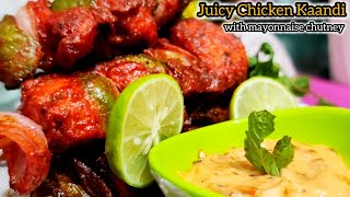 Chicken KandiChicken StickSpecial Occasions Recipe iftaarspecialramzanspecialchickenstarters [upl. by Barty]